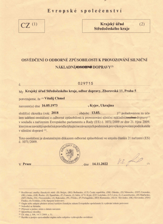 Osvědčení o odborné způsobilosti č. 029715 — Виталий Хмель, Krajský úřad Středočeského kraje, 14.11.2022
